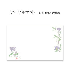 a}bg e[u}bg 3 Ă No.362 (100) ĝ ~ `}bg ~  Oa i