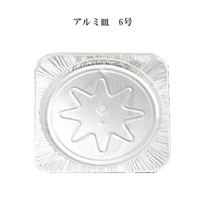 A~M@6(100/P[X)