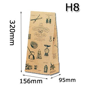 y݌Ɍzp nCobN Vo[X~X H8 100