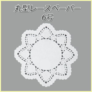 ylR|XΏۏiz[X ی^ [Xy[p[ No.6 152@(100/)