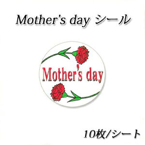 ی^ }U[Yf[V[ (10/V[g)̓ ꂳ񂠂肪Ƃ bsO Cxg xV[ َq