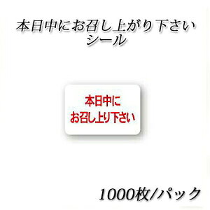 slR|XΏۏitTK-7 {ɂオ艺V[(1000/pbN)SMx V[ POP ̑ mَq aَq ٓ
