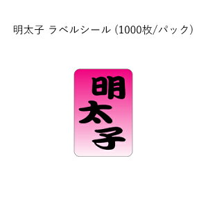 ylR|XΏۏizqV[(1000/pbN)x V[ POPV[@ɂ ߂񂽂