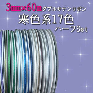 KCA_uTe{3mm×60m 17FZbgFn