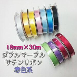 s݌Ɍt18mm×30m _u}[uTe{ Fn (1) slR|XΏۏit bsO { v[g {C EFfBO Cxg