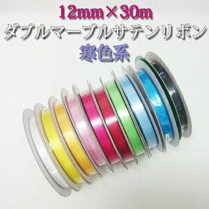 s݌Ɍt12mm×30m _u}[uTe{ Fn (1) slR|XΏۏit bsO { v[g {C EFfBO Cxg