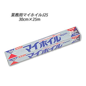 Ɩp }CzC J25 30cm×25m (30{/P[X)ĝ pi Ɩp zC BBQ I[u ٓ