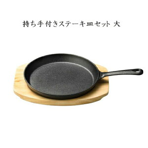 ySE؁ztXe[LMZbg yiƂ̓zsz