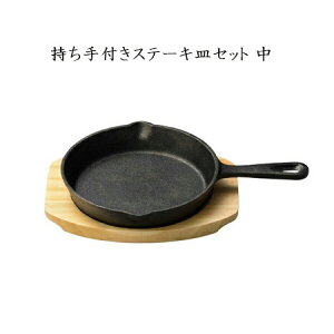 ySE؁ztXe[LMZbg yiƂ̓zsz