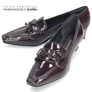 fB[X [t@[ pvX {LSV [NX C 12784 ubN  _[Np[v 4cm q[ U[ {v { RABOKIGOSHI works