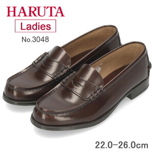 y|Cg10{zn^ [t@[ w fB[X {v 3E 3048 Z HARUTA ʊw C 22cm-26cm  ubN N uE ̎q Ǝ w \ Zj[ XN[ RC[t@[ 