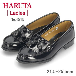 y|Cg10{zn^ [t@[ fB[X 4515 HARUTA yTCYOKz 2E w Lg^bZ[t@[  ubN [^[ ʊw C  wC