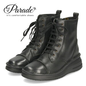 V[g u[c fB[X [XAbv {v L 4E C vC _[NuE ubN EGbW\[ ҂ݏグ t@Xi[ t Parade 9957