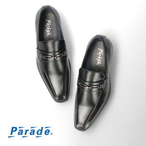 rWlXV[Y h L 3E h Y ubN uE Parade Xg[g`bv X[J RC [t@[ H OH  Ǝ w Ў X[c