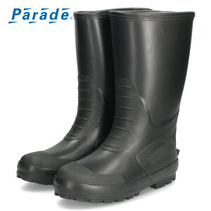 C Y  ɂ Cu[c L  _ Ȑ _炩 h ~p J ͂Ȗh\[ Parade 985912 ŋz