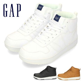 ギャップ スニーカー メンズ メンズスニーカー ハイカット 防水 靴 GAP レディース シューズ GPU22206 ホワイト 白 ブラック 黒 ウィート