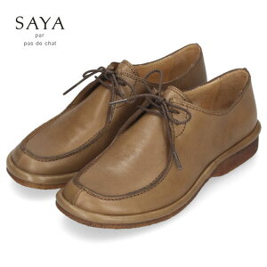 SAYA T fB[X `AV[Y U[ 51152 ubN O[W JWA [XAbvV[Y fB[X {v { {LSV