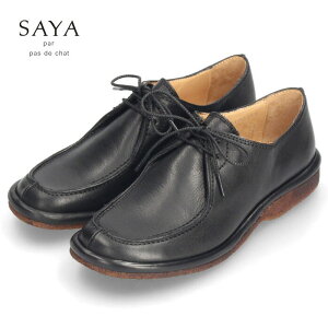 SAYA T fB[X `AV[Y U[ 51152 ubN O[W JWA [XAbvV[Y fB[X {v { {LSV