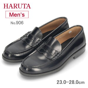 y|Cg10{zn^ [t@[ Y {v HARUTA 906 w  tH[} 3E ʊw wC ʋ  C RC[t@[ ubN _[NuE F N 23.0-28.0cm XN[ tH[}