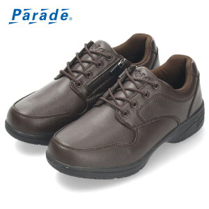 rWlXV[Y Y Xj[J[ h h y JWAV[Y 985121 RtH[g L 4E ubN uE Parade C