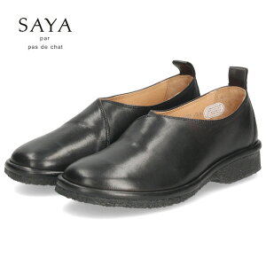 �T�� SAYA �C ���{�L�S�V �X���b�|�� ���f�B�[�X �N���[�v�{�v 51203 �X���b�|���V���[�Y ���E���h�g�E �v���b�g���@ ���{��