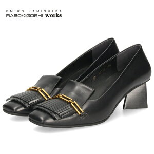 { LSV [NX RABOKIGOSHI works C [t@[ pvX fB[X {v 12799 XNGAgD 5cmq[ {