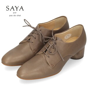 T SAYA C {LSV pvX fB[X {v 51218 v[gD [XAbvpvX 4cmq[ `L[q[ {