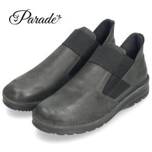 Xb| fB[X ɂ ͂ {v L  { RtH[gV[Y 4E y C ubN  L AC{[ 7307 p[h Parade