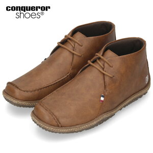 �R���J���[ �V���[�Y conqueror shoes LUCAS WATER-TEX �����Y �C �V���[�Y �~�b�h�J�b�g �h�� ���L 701 702