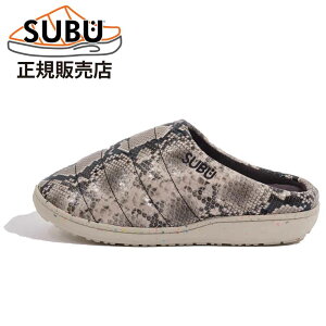 SUBU Xu ~p T_ Y Xbp Aj}U[ H~ HAREMOKEMO RE:PYTHON NR_C RE:CROCODILE pC\ SR10 SR8 {A N  