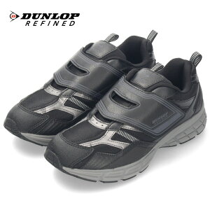 _bv Xj[J[ Y C EH[LOV[Y L 4E y  _bvt@Ch DM2021 M2021 zCg ubN x[W   xN ʃt@Xi[ DUNLOP REFINED