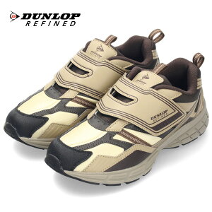 _bv Xj[J[ Y C EH[LOV[Y L 4E y  _bvt@Ch DM2021 M2021 zCg ubN x[W   xN ʃt@Xi[ DUNLOP REFINED