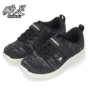 u Xj[J[ j̎q ̎q qC LbY WjA 2E L ₷ xN }WbNe[v SR V[Y JC-951 HIS9510 bh u[ sN ubN ^C V\N { 