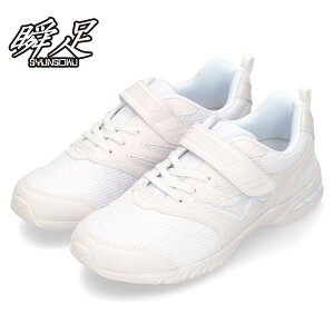 u 㗚  ̎q j̎q C 񂻂 2E LbY WjA Xj[J[ q wZ ΂ 킮 ^C ʊwC y wZ JJ-094 SJJ0940 V\N (JJ-184 SJJ1840̌pf) ct