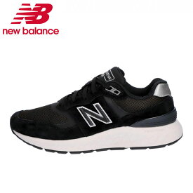 ニューバランス 880 レディース スニーカー ウォーキング 幅広 本革 WW880 BK6 2E new balance ブラック 黒 ゆったり 歩きやすい 滑りにくい