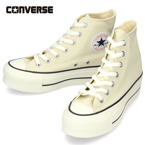 CONVERSE fB[X Xj[J[ Ro[X I[X^[ R tebh OX 31312840 HI 31312830 ~NzCg  V[Y nCJbg [Jbg yK̔Xz