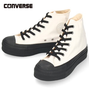 yizRo[X Xj[J[ fB[X I[X^[ R tebh I[o[e[v HI nCJbg   Xj[J[ CONVERSE 31312471 31312470 Ki