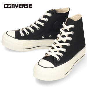 yizRo[X Xj[J[ fB[X I[X^[ R tebh I[o[e[v HI nCJbg   Xj[J[ CONVERSE 31312471 31312470 Ki