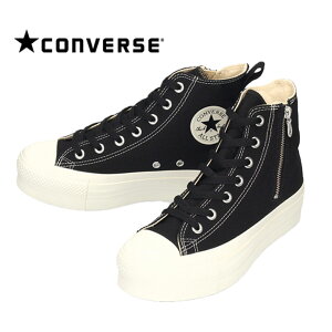 Ro[X I[X^[ tebh Z HI fB[X Xj[J[ CONVERSE LIFTED Z HI 31313200 31313201  {[\[ nCJbg TChWbv C