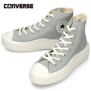 コンバース スニーカー 厚底 ハイカット レディース 軽量 オールスター ライト PLTS II HI ブラック 黒 ホワイト グレー イエロー 31312520 31312521 31312522 31312523