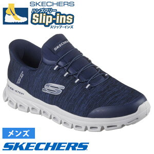 XPb`[Y XbvCY Y Xj[J[  ₷ Xb| nYt[ [Jbg  SKECHERS Slip-ins 233011 OCh Xebv [tB[ GLIDE STEP ZEFYR BBK NVY GRY u