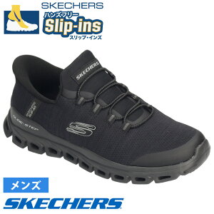 XPb`[Y XbvCY Y Xj[J[  ₷ Xb| nYt[ [Jbg  SKECHERS Slip-ins 233011 OCh Xebv [tB[ GLIDE STEP ZEFYR BBK NVY GRY u