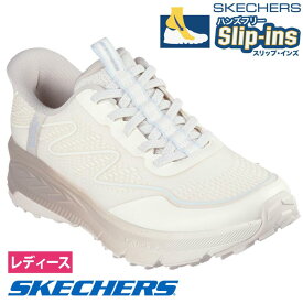 スケッチャーズ スリップインズ レディース SKECHERS Slip-ins スリッポン ハンズフリー スイッチ バック SWITCH BACK 180157 GYGR NAT ナチュラル グレーグリーン ノーマル幅 履きやすい 靴