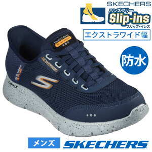 XPb`[Y XbvCY Y L 6E h S[EH[N tbNX EH[^[v[t 216330WW BBK NVY nYt[ Xj[J[ GNXgCh RC Xb| SKECHERS Slip-ins GO W