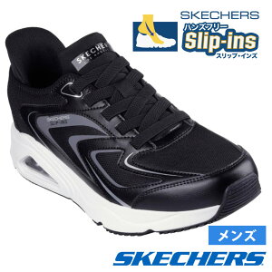 XPb`[Y XbvCY Y SKECHERS Slip-ins Xb| nYt[ Xj[J[  C gXGA Em 183083 BLK ubN WGY zCg/O[ ʕ m[} GA[  