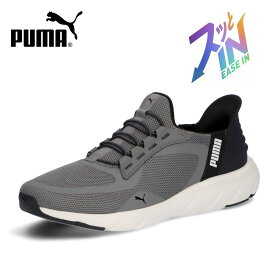 プーマ スニーカー レディース メンズ スリッポン PUMA 靴 ソフトライド フレックス レース イーズイン ワイド 309901 黒 SOFTRIDE FLEX LACE EASE IN