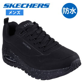 スケッチャーズ メンズ スニーカー 黒 SKECHERS ウノ ラギッド ウォータープルーフ 183048 BBK ブラック 厚底スニーカー 防水 シューズ ノーマル幅