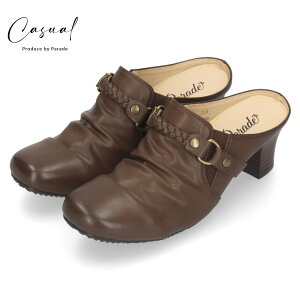 fB[X IbNXtH[h q[ [t@[ [WF[ pvX T{  ubN uE  L Parade