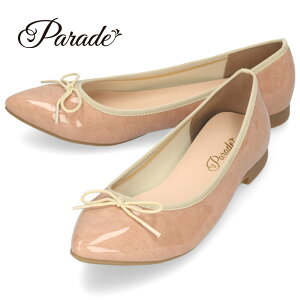 pvX ؂ fB[X ɂȂ [q[ oG C h A[hgD { { Gi p[h Parade 1200