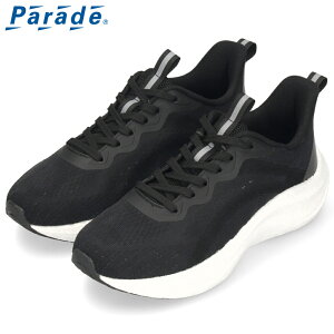 スニーカー ランニング シューズ ウォーキング 軽量 レディース メンズ 運動靴 マラソン フィットネス ジム ローカット ポップコーンソール 991703 Parade